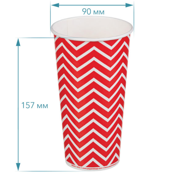 Čaša papirnata 500 ml d=90 mm 1-slojna Lollipop za hladna pića (50 kom/pak)