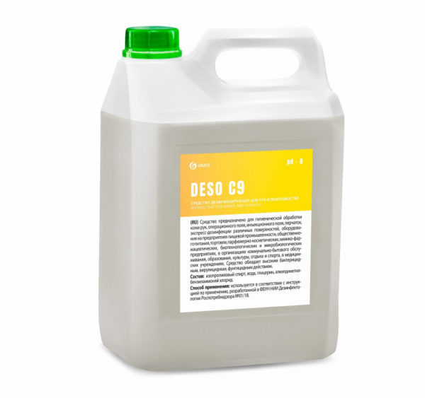 Dezinfekcijsko sredstvo GraSS Deso C9 5 kg (550055)