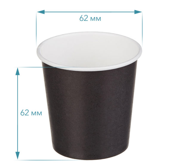 Čaša papirnata 100 ml d=62 mm 1-slojna crna (100 kom/pak)