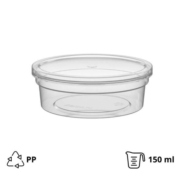 Posuda za umake PP 150 ml d=96 mm h=30 mm, bez poklopca