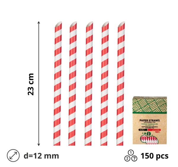 Slamke papirnate d=12mm, h=23mm BUBBLE TEA 150 kos DISPENSER