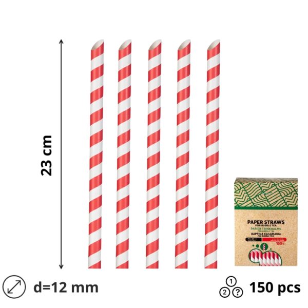 Slamke papirnate d=12mm, h=23mm BUBBLE TEA 150 kos DISPENSER