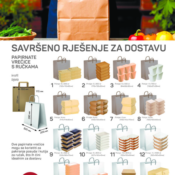 Papirnata vrećica sa ravnom ručkom 260x170x250 mm kraft 250 kom