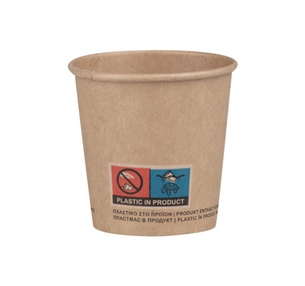 Čaša papirnata 100 (120) ml d=62 mm 1-slojna, kraft SUP, 50 kom