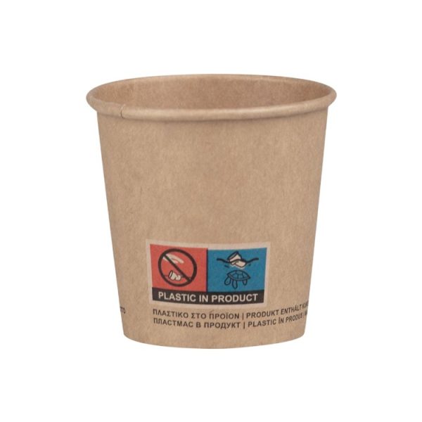 Čaša papirnata 100 (120) ml d=62 mm 1-slojna, kraft SUP, 50 kom