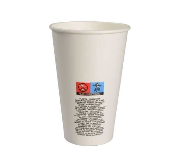 Čaša papirnata 300 (350) ml d=80 mm za hladna pića dvostruki PE 50 kom