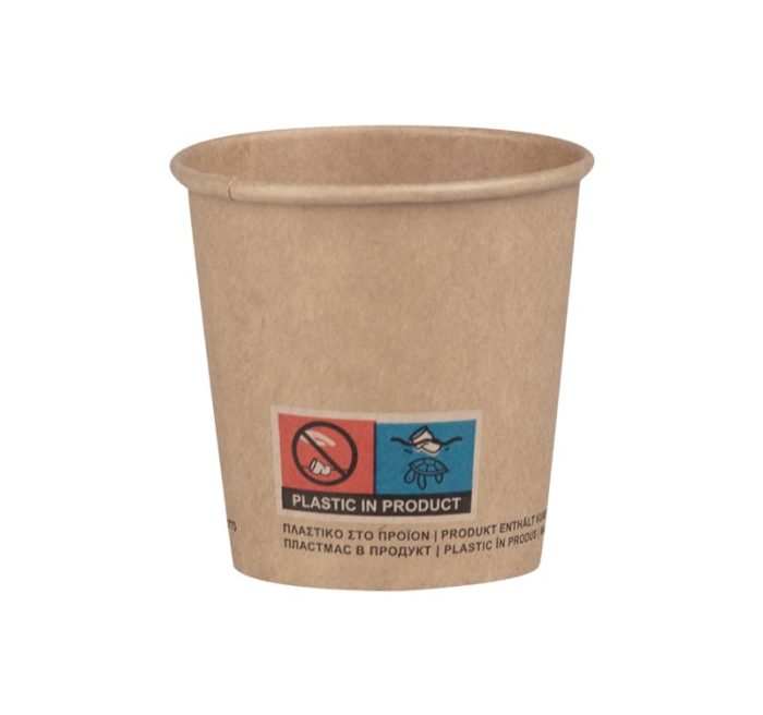 Čaša papirnata 100 (120) ml d=62 mm 1-slojna, kraft SUP, 50 kom