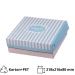 Kutija s poklopcem za desert 21.8x21.6x8 cm ALUMINIUM PATISSERIE [10 kom/pak]