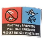 Čaša papirnata 200 (250) ml d=80 mm 1-slojna Love SUP, 50 kom