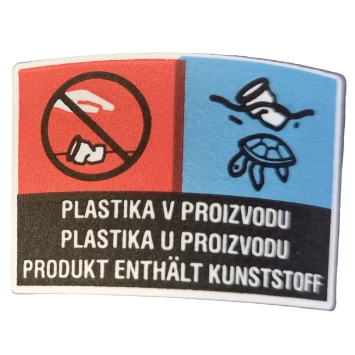 Čaša papirnata 200 (250) ml d=80 mm 1-slojna Love SUP, 50 kom