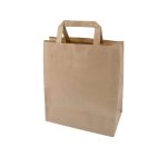 Papirnata vrećica sa ravnom ručkom 32х17х44 cm kraft 250 kom