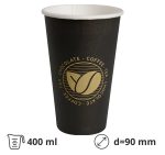 Čaša papirnata 400 (480) ml d=90 mm 1-slojna Coffee SUP, 50 kom