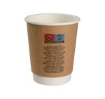 Čaša papirnata 240 (280) ml d=80 mm 2-slojna kraft SUP 25 kom/pak