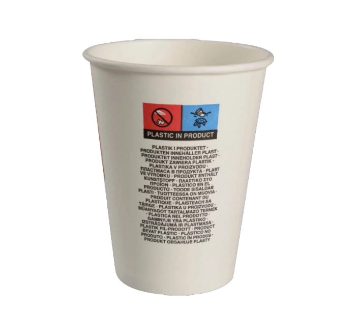 Čaša papirnata 240 ml d=80 mm 1-slojna, bijela Less is MORE SUP, 50 kom
