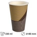 Čaša papirnata 330 ml d=80 mm 1-slojna s dizajnom SUP, 50 kom