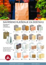 Papirnata vrećica sa ravnom ručkom 320х200х280 mm kraft 250 kom/pak